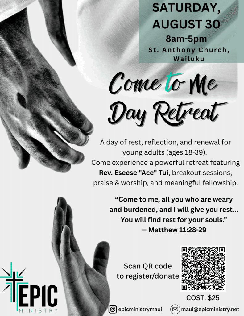 EPIC retreat