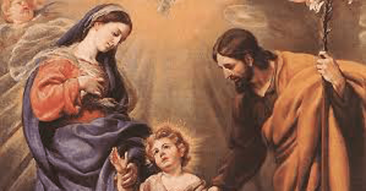 Feast of the Holy Family
