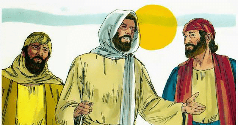 Matthew 21:28–32